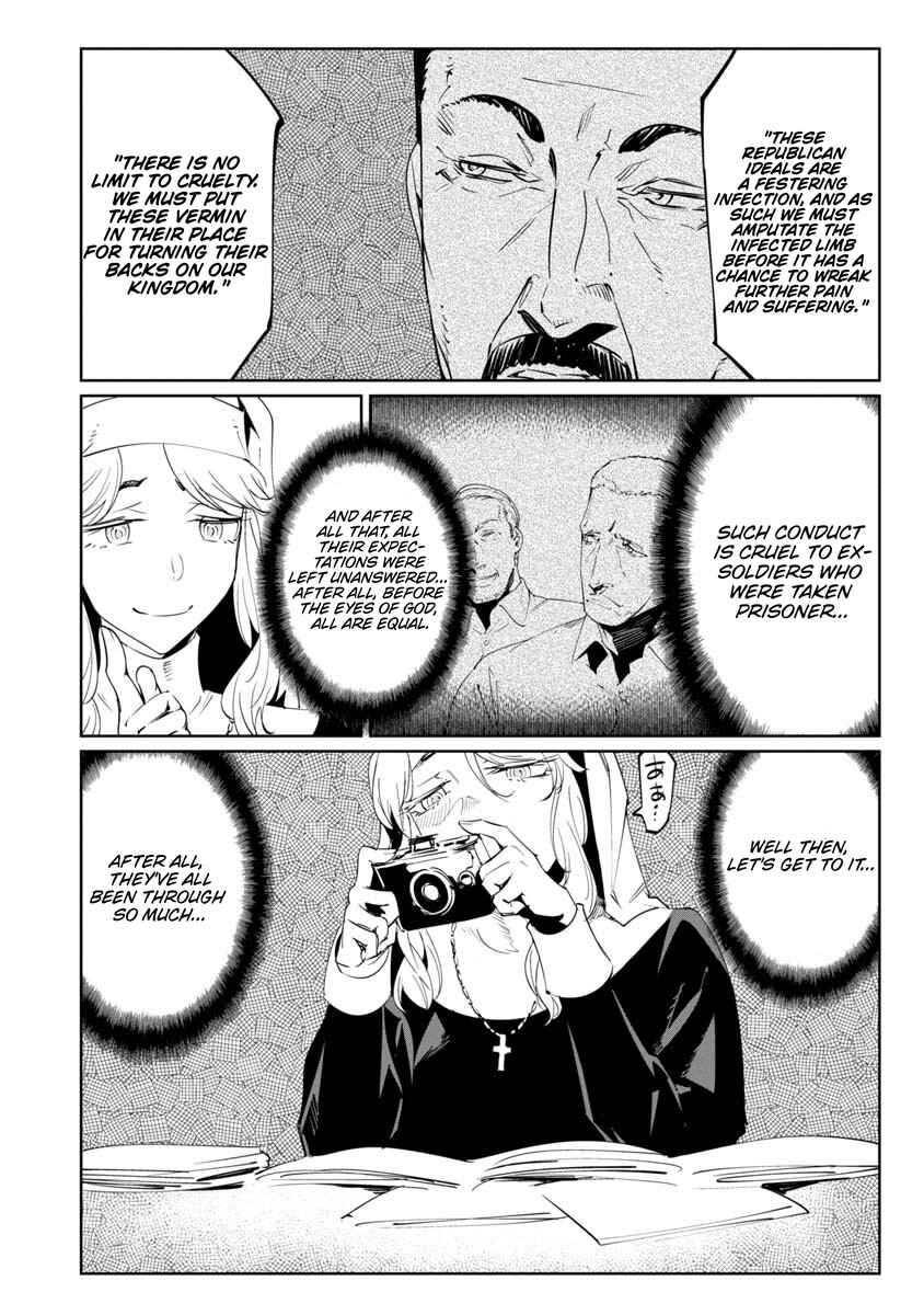 Page 25 Chapter 15 Baikoku Kikan
