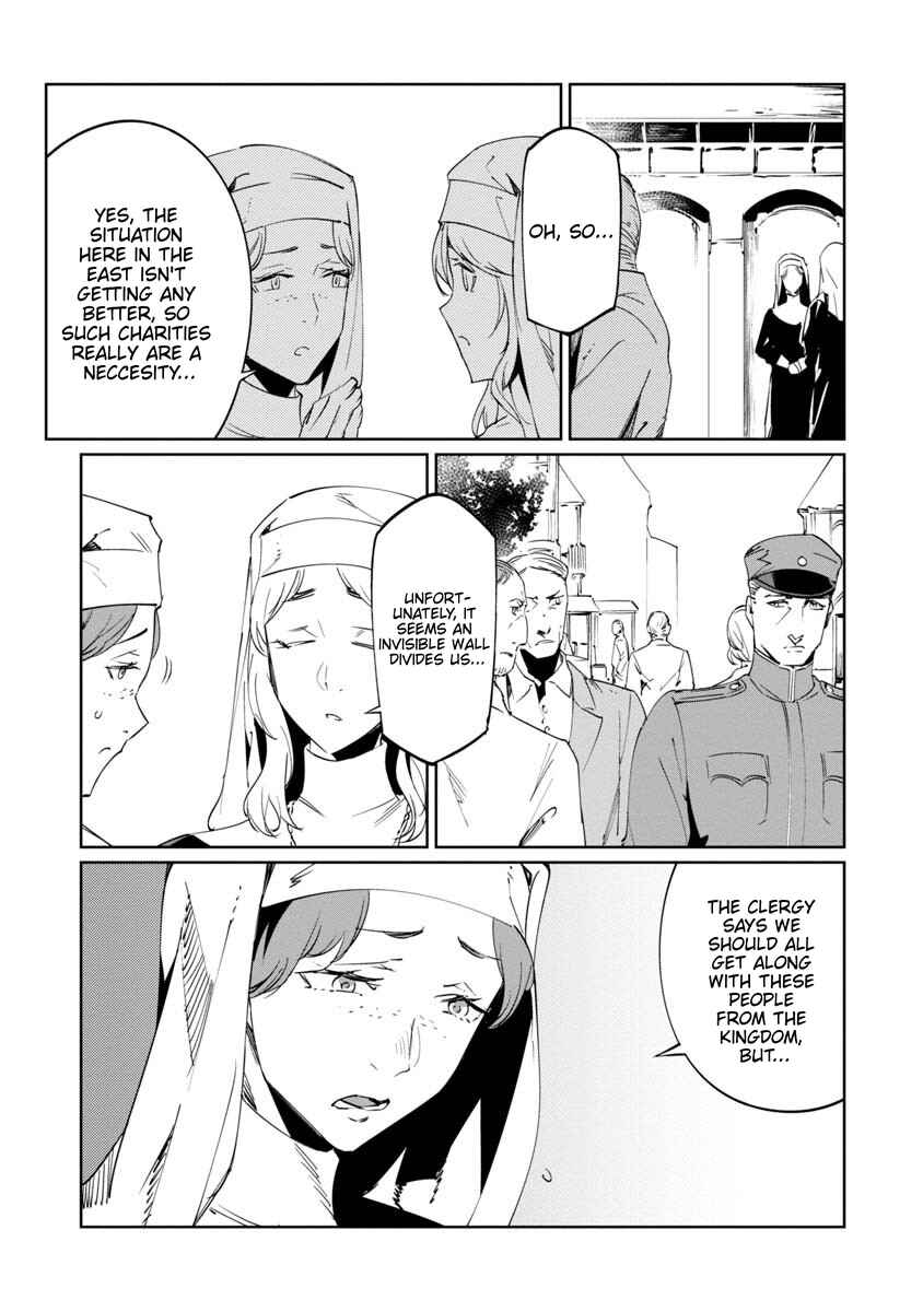 Page 5 Chapter 15 Baikoku Kikan