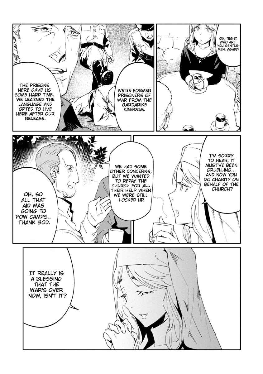 Page 9 Chapter 15 Baikoku Kikan