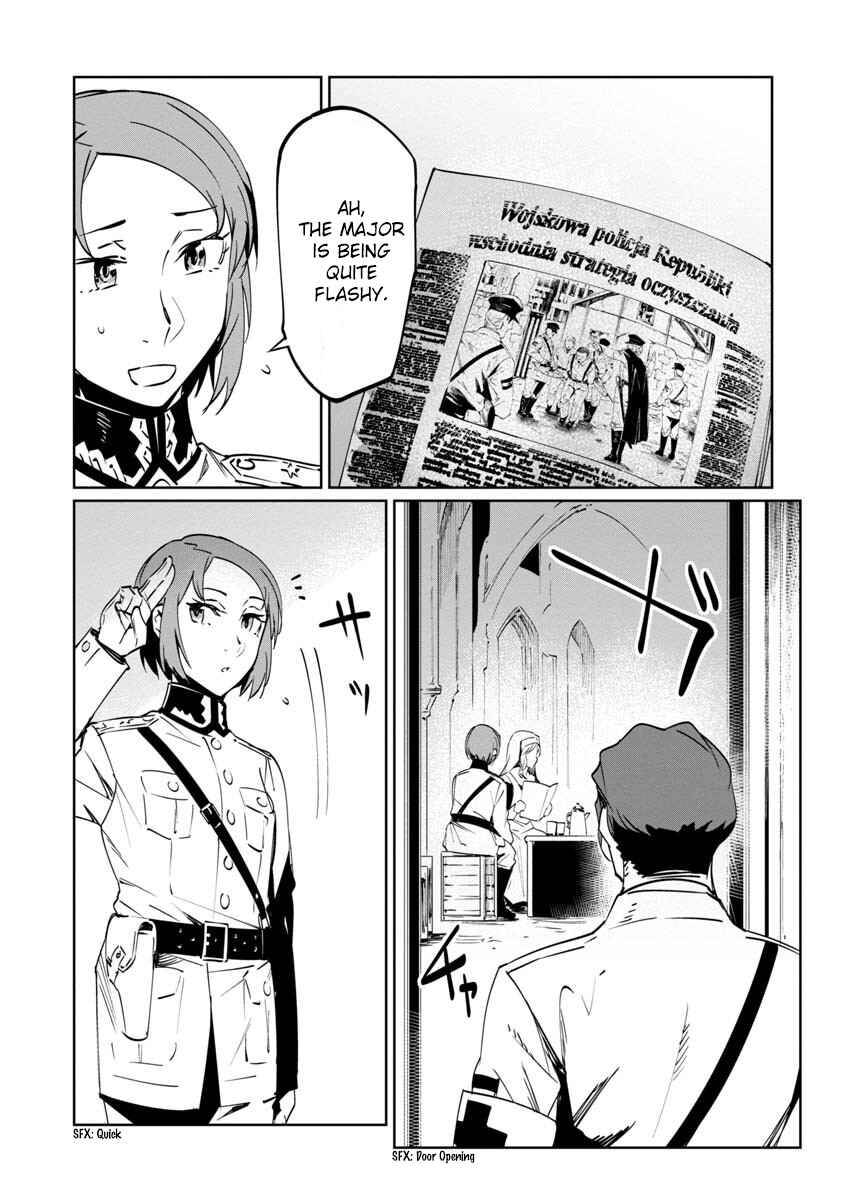 Page 18 Chapter 8 Baikoku Kikan