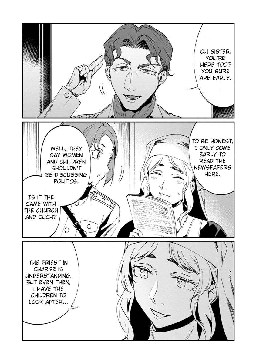 Page 19 Chapter 8 Baikoku Kikan