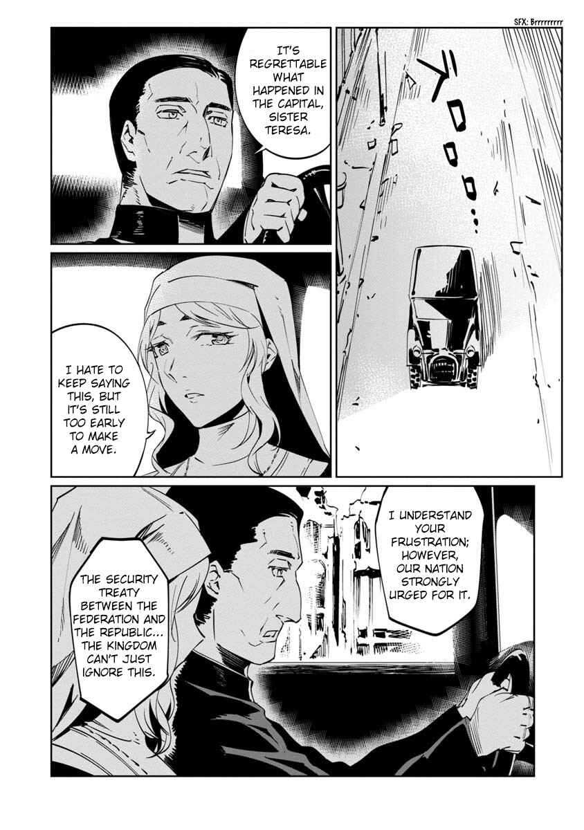 Page 26 Chapter 8 Baikoku Kikan
