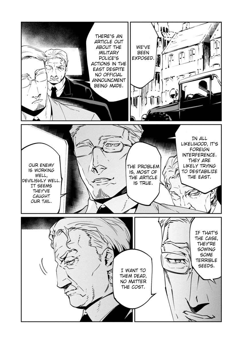 Page 35 Chapter 8 Baikoku Kikan