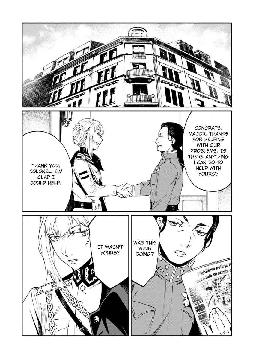 Page 36 Chapter 8 Baikoku Kikan