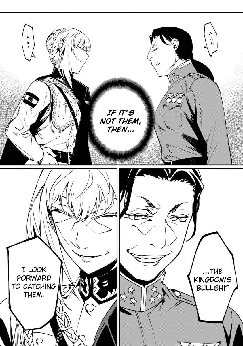 Page 37 Chapter 8 Baikoku Kikan