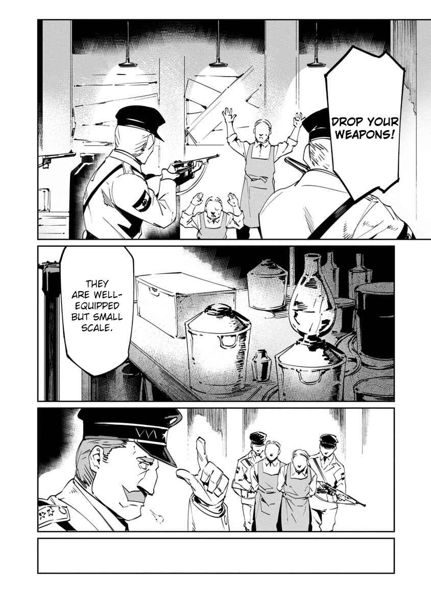 Page 6 Chapter 8 Baikoku Kikan