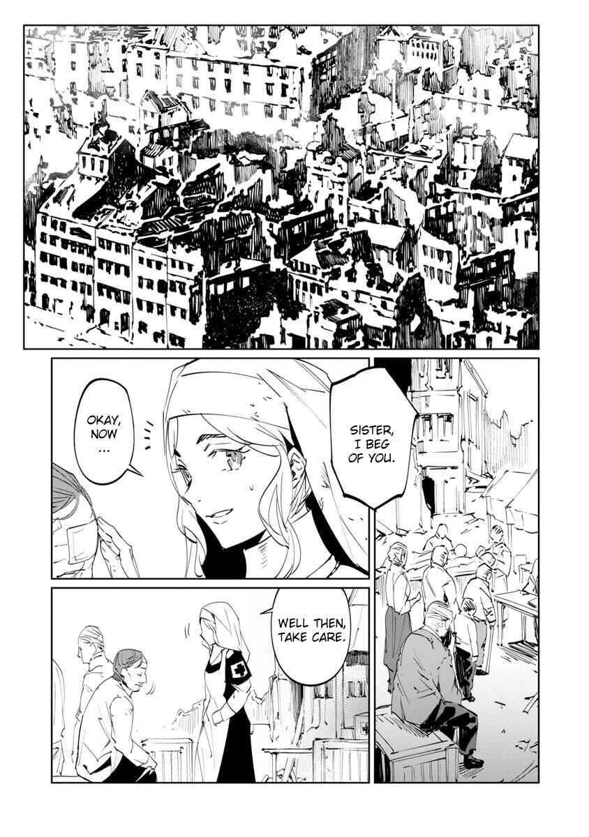 Page 2 Chapter 7 Baikoku Kikan