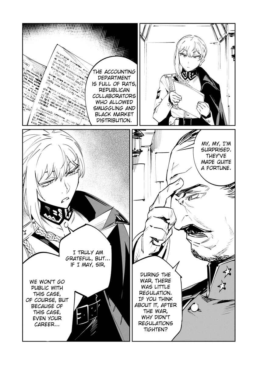 Page 21 Chapter 7 Baikoku Kikan