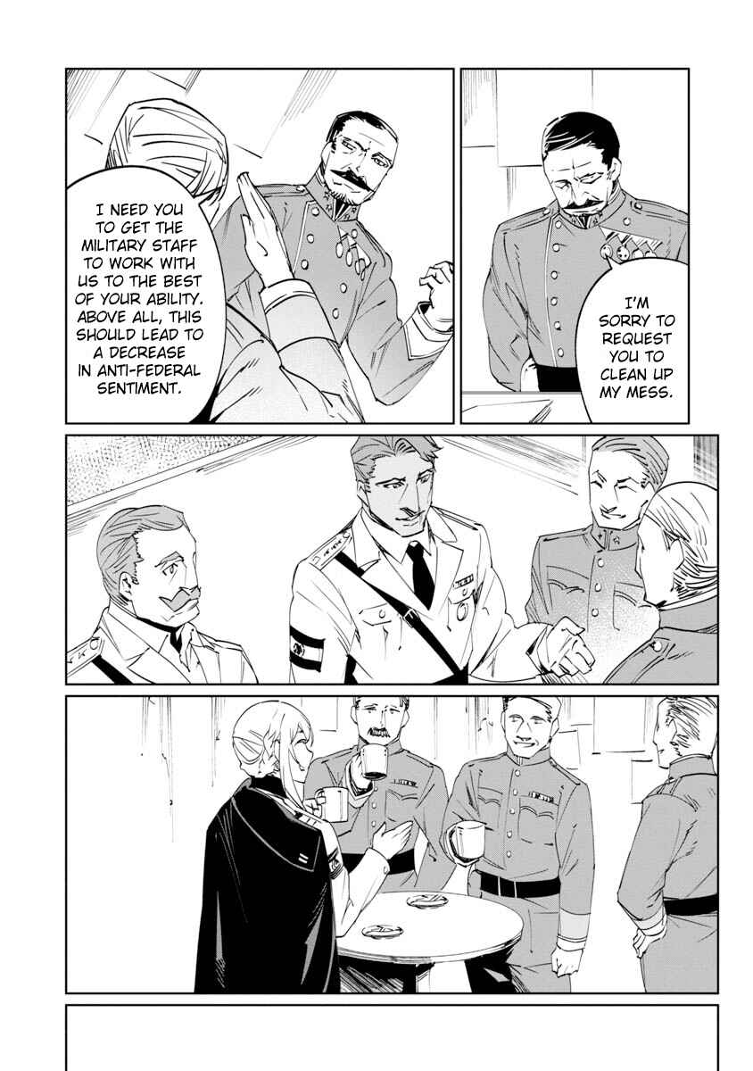 Page 23 Chapter 7 Baikoku Kikan
