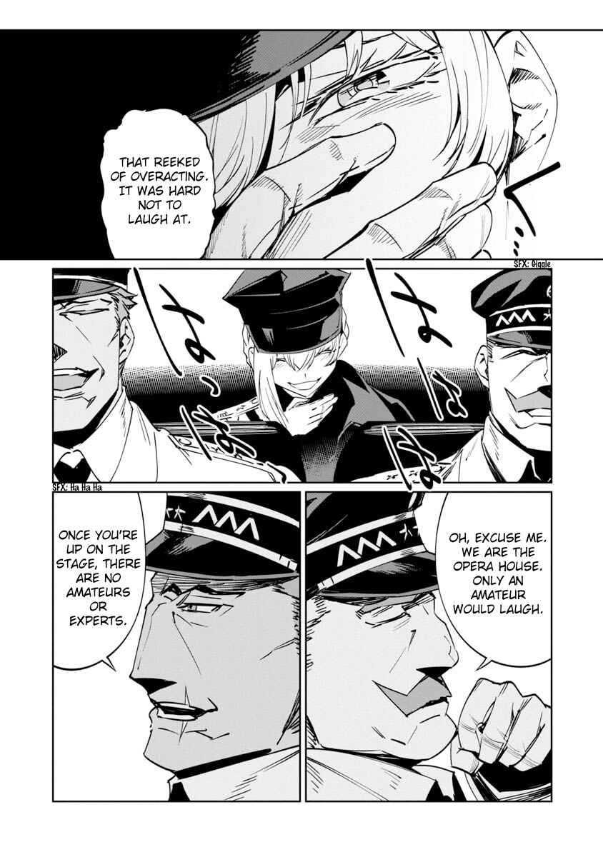 Page 26 Chapter 7 Baikoku Kikan