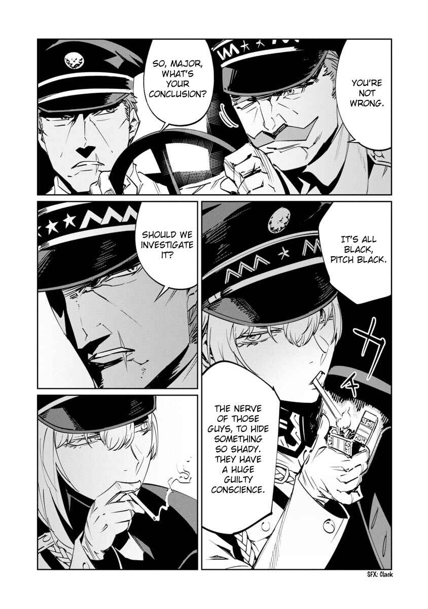 Page 27 Chapter 7 Baikoku Kikan
