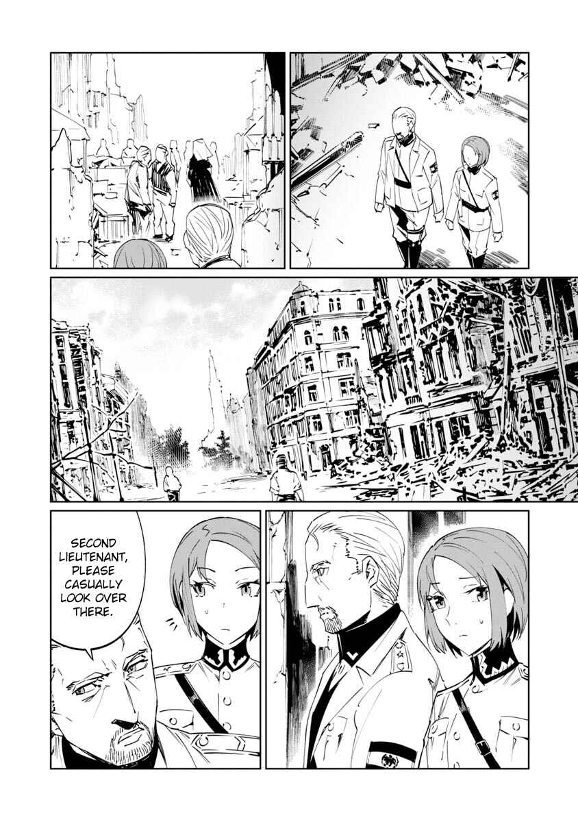 Page 3 Chapter 7 Baikoku Kikan