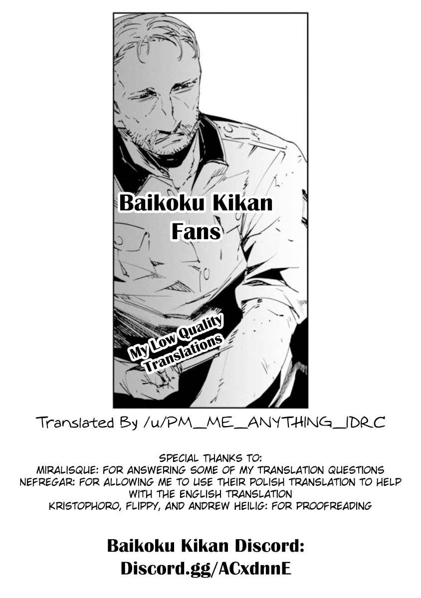 Page 30 Chapter 7 Baikoku Kikan