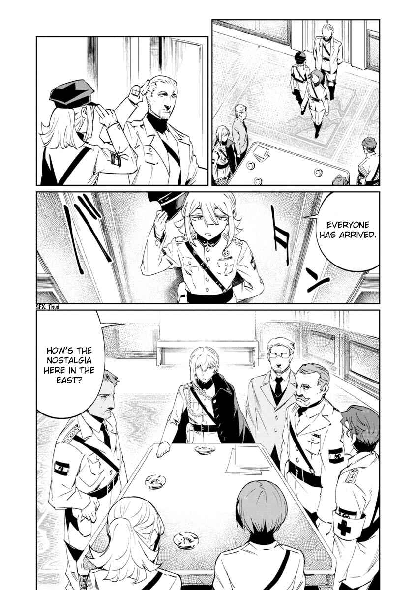 Page 9 Chapter 7 Baikoku Kikan