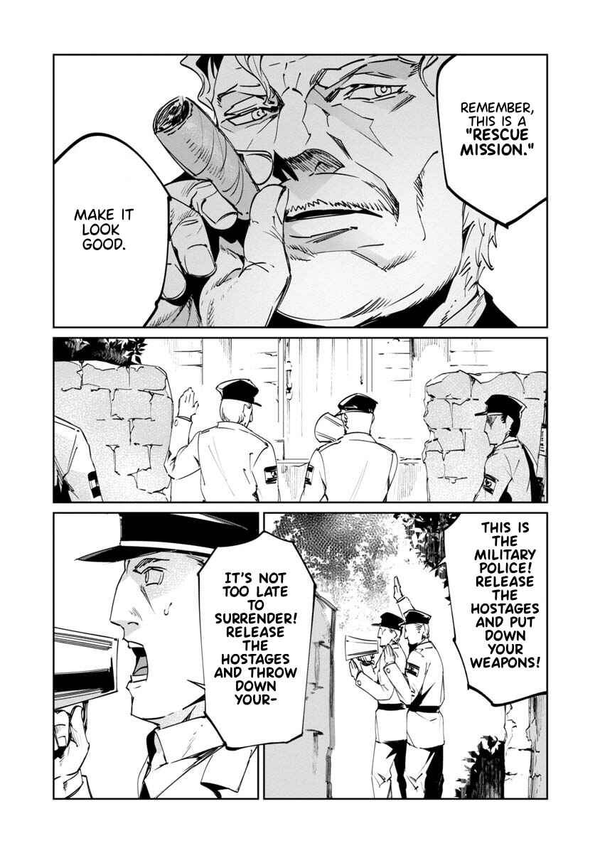 Page 13 Chapter 5 Baikoku Kikan