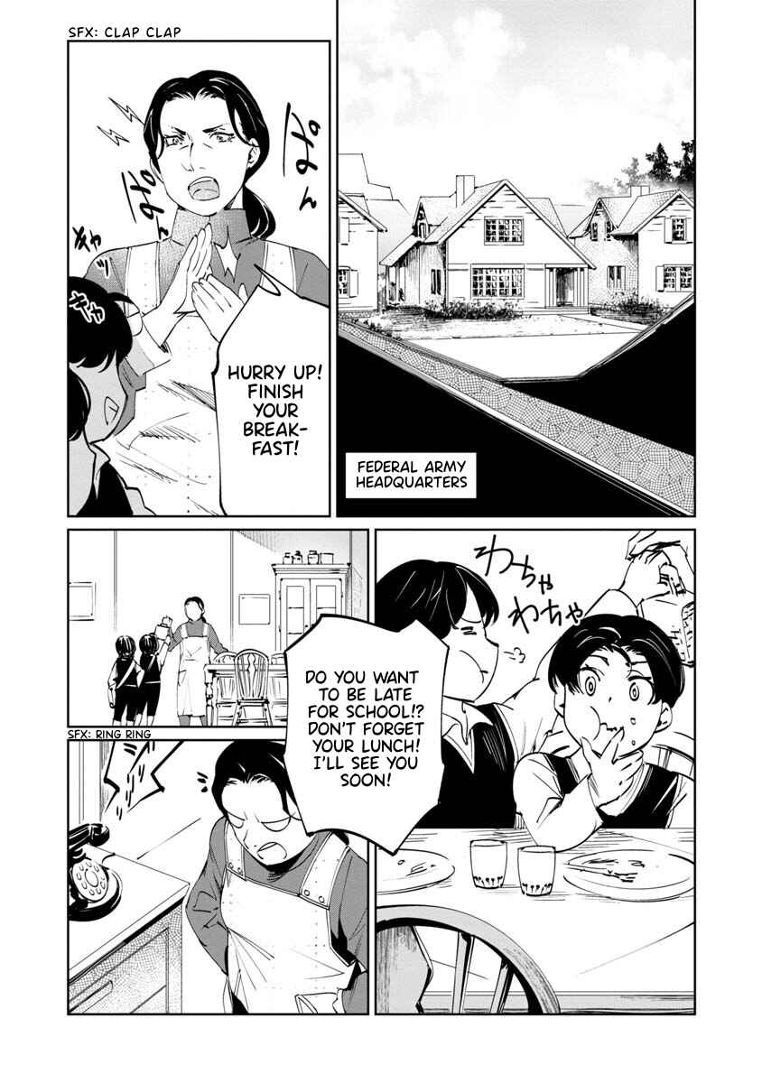 Page 3 Chapter 5 Baikoku Kikan