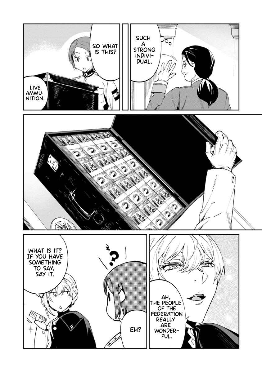 Page 8 Chapter 5 Baikoku Kikan