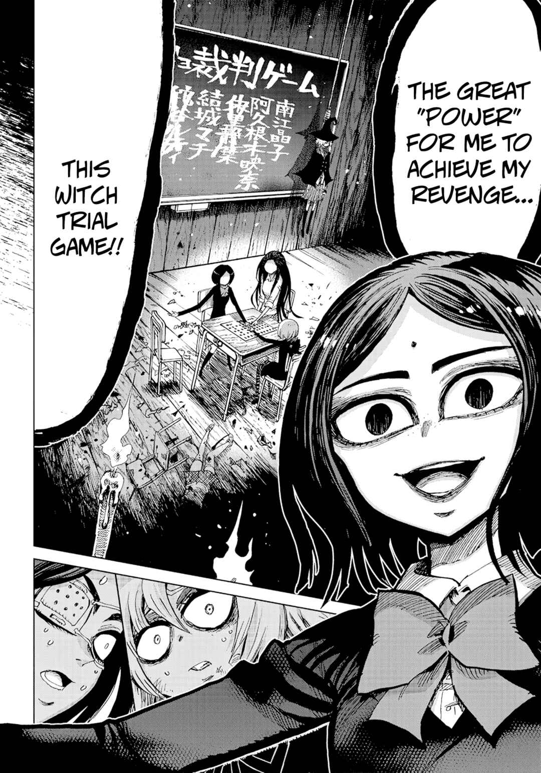 Page 38 Chapter 4 Kokkuri Majo Saiban