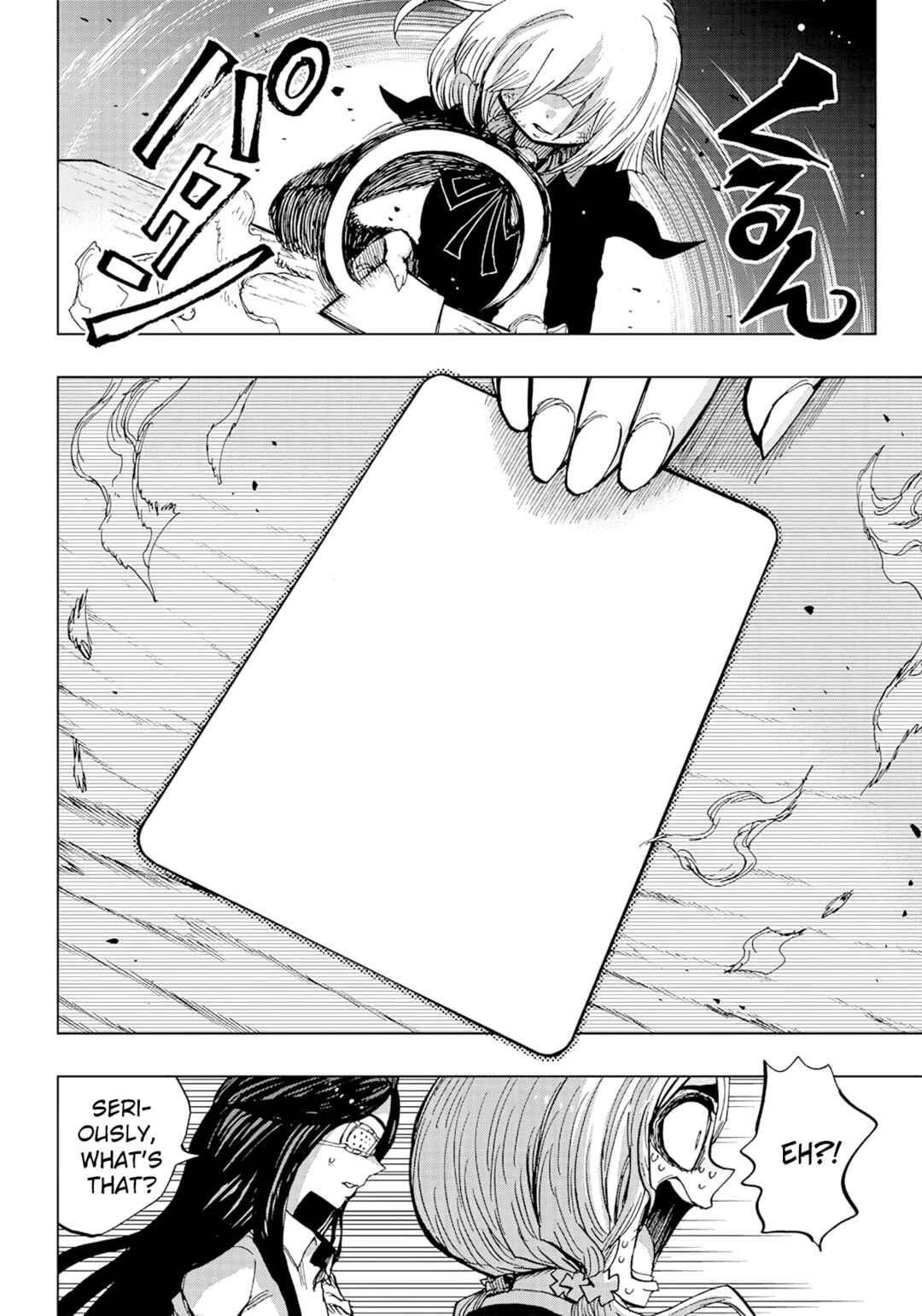Page 4 Chapter 4 Kokkuri Majo Saiban