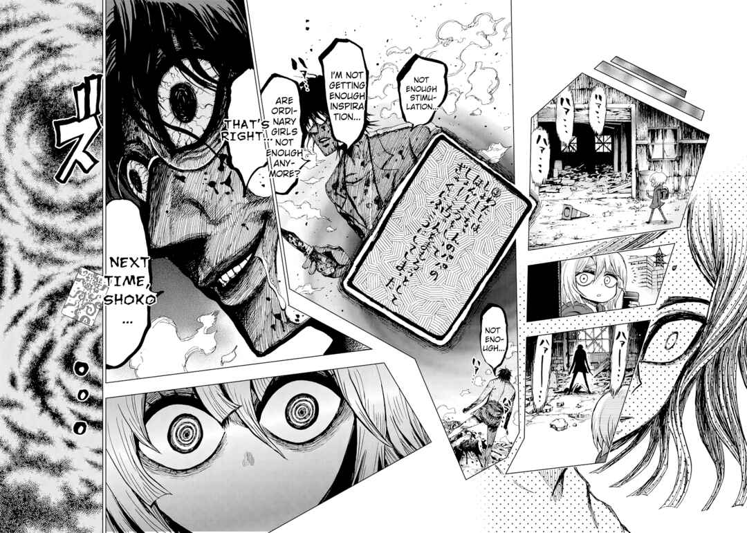 Page 44 Chapter 4 Kokkuri Majo Saiban