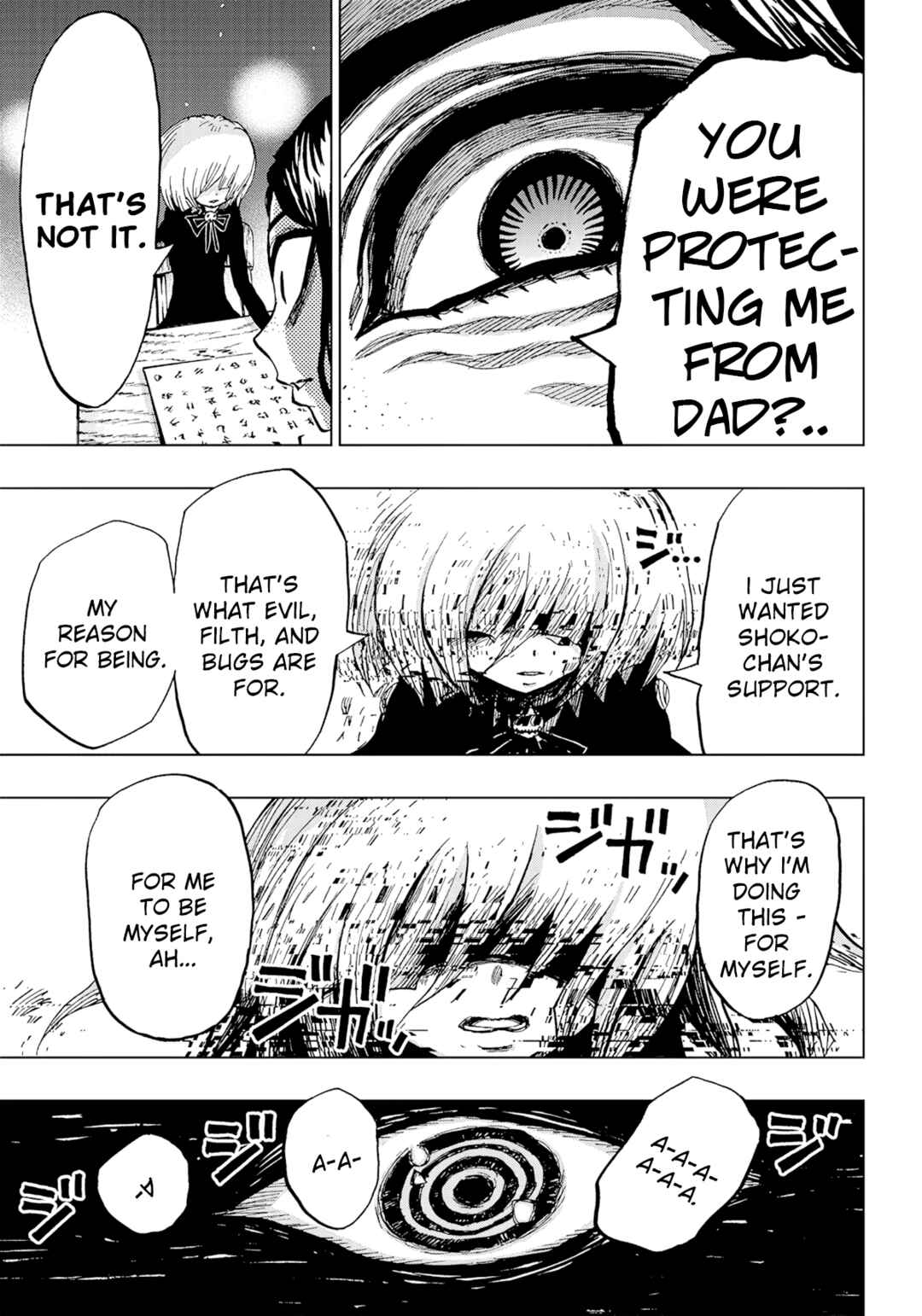 Page 46 Chapter 4 Kokkuri Majo Saiban