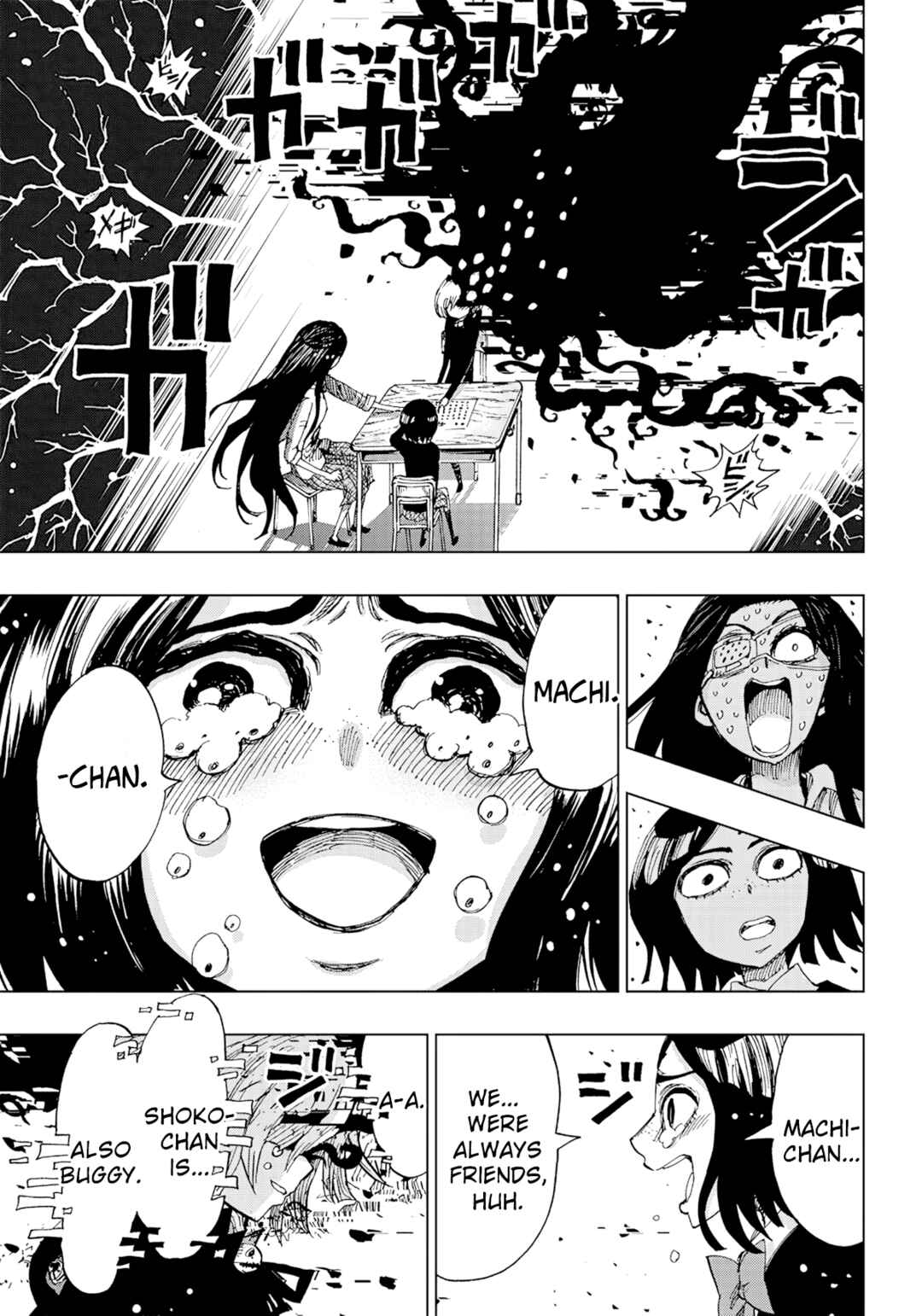 Page 48 Chapter 4 Kokkuri Majo Saiban