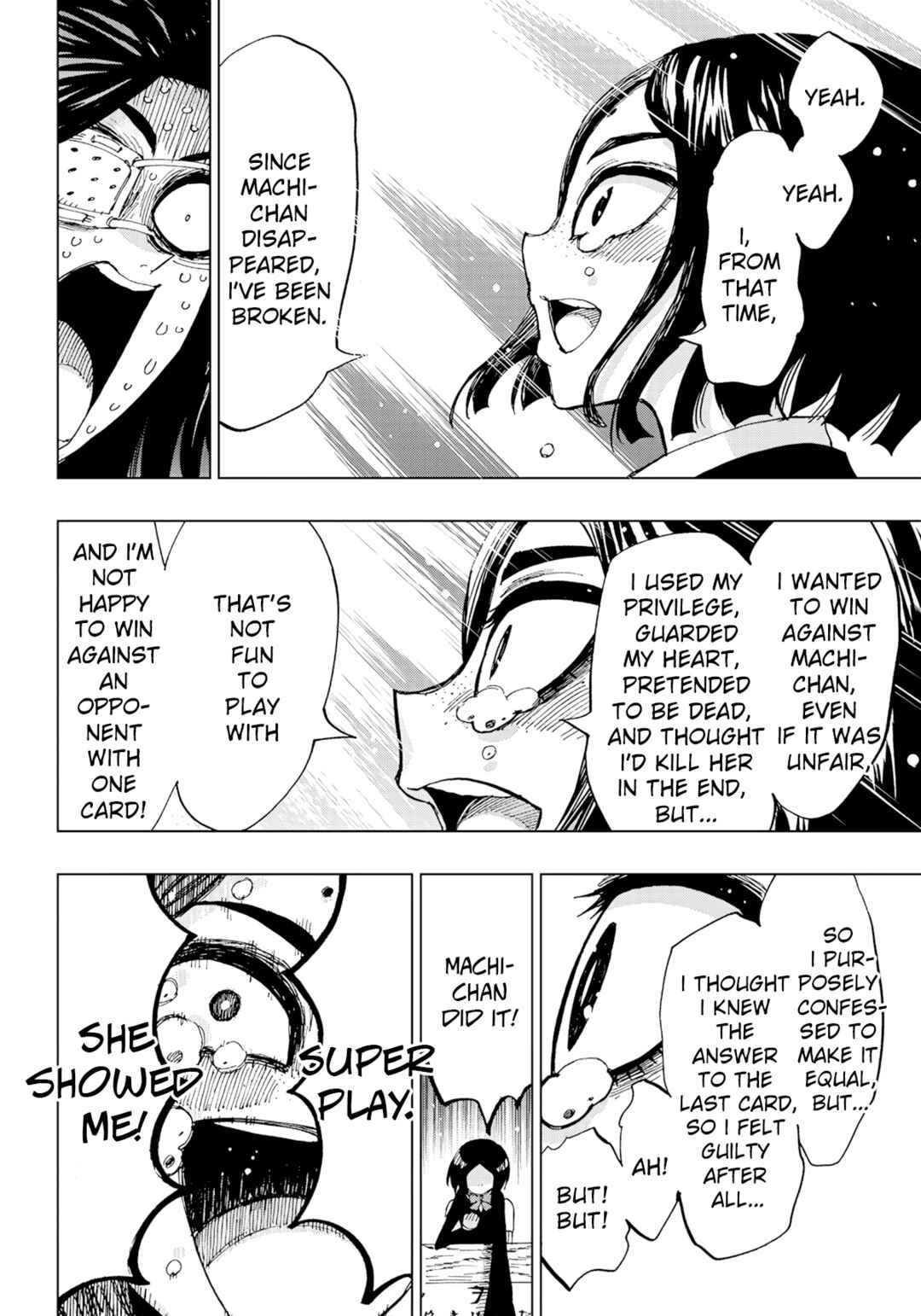 Page 49 Chapter 4 Kokkuri Majo Saiban