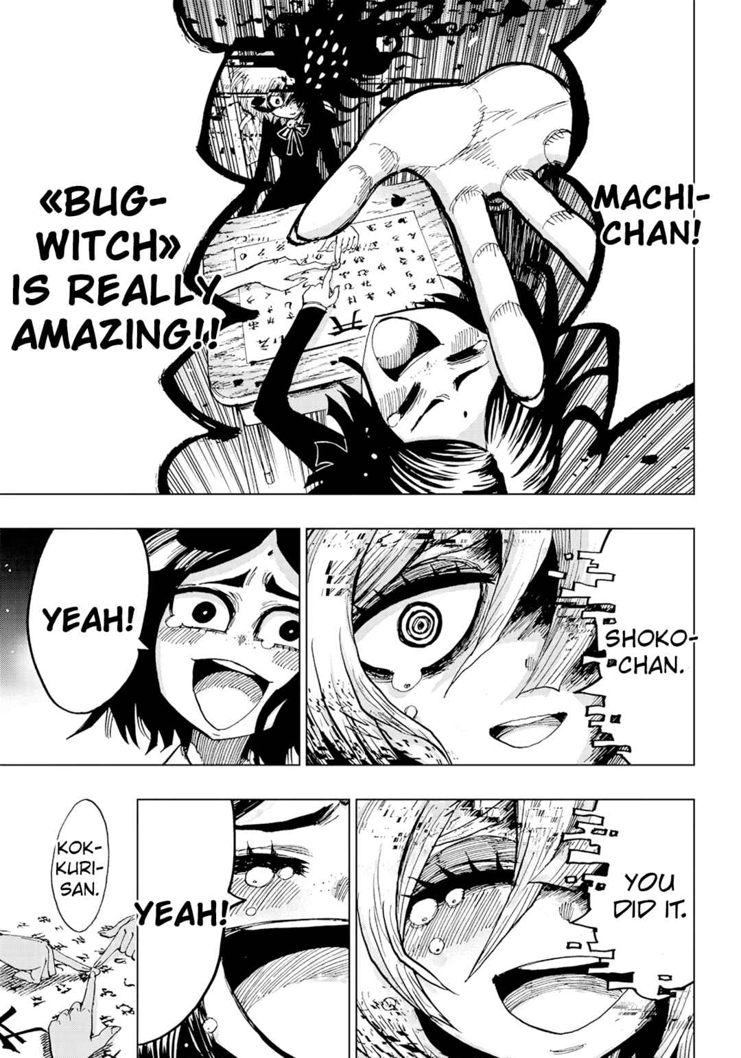 Page 50 Chapter 4 Kokkuri Majo Saiban