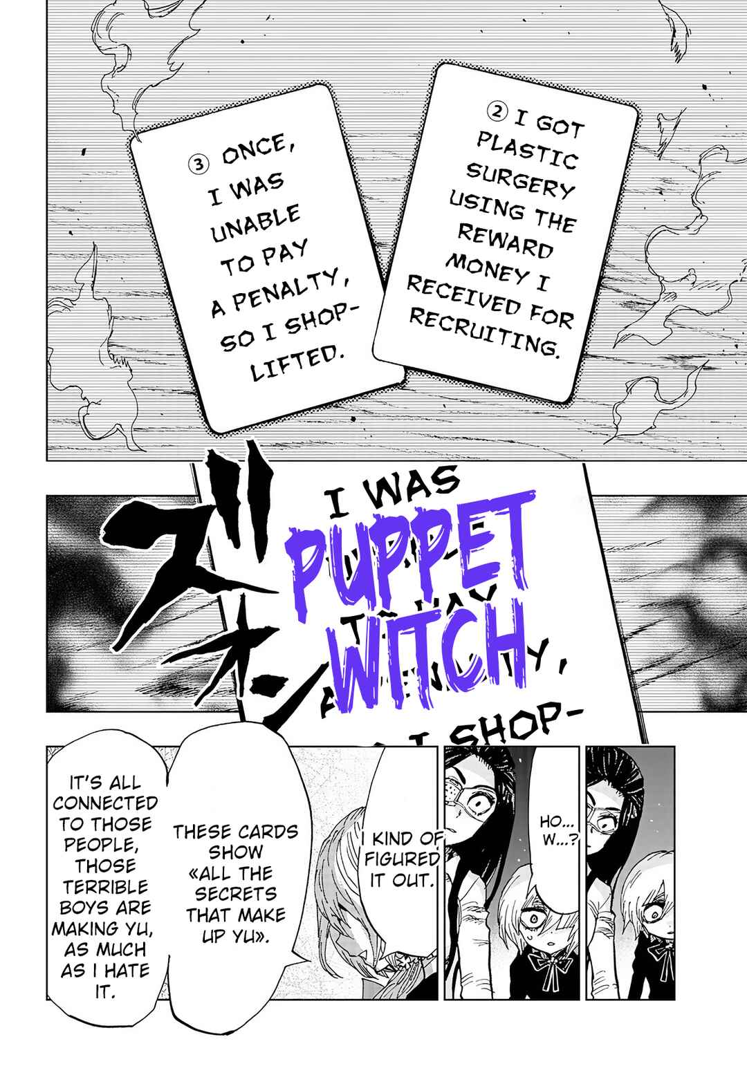 Page 8 Chapter 4 Kokkuri Majo Saiban
