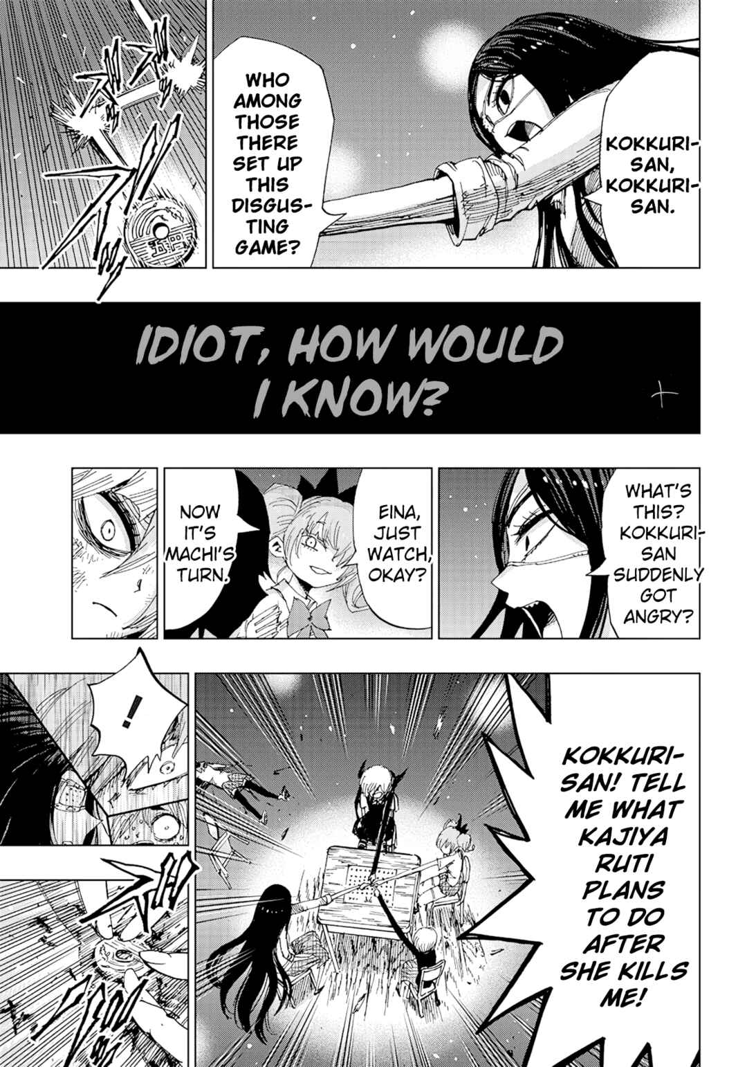 Page 19 Chapter 3 Kokkuri Majo Saiban