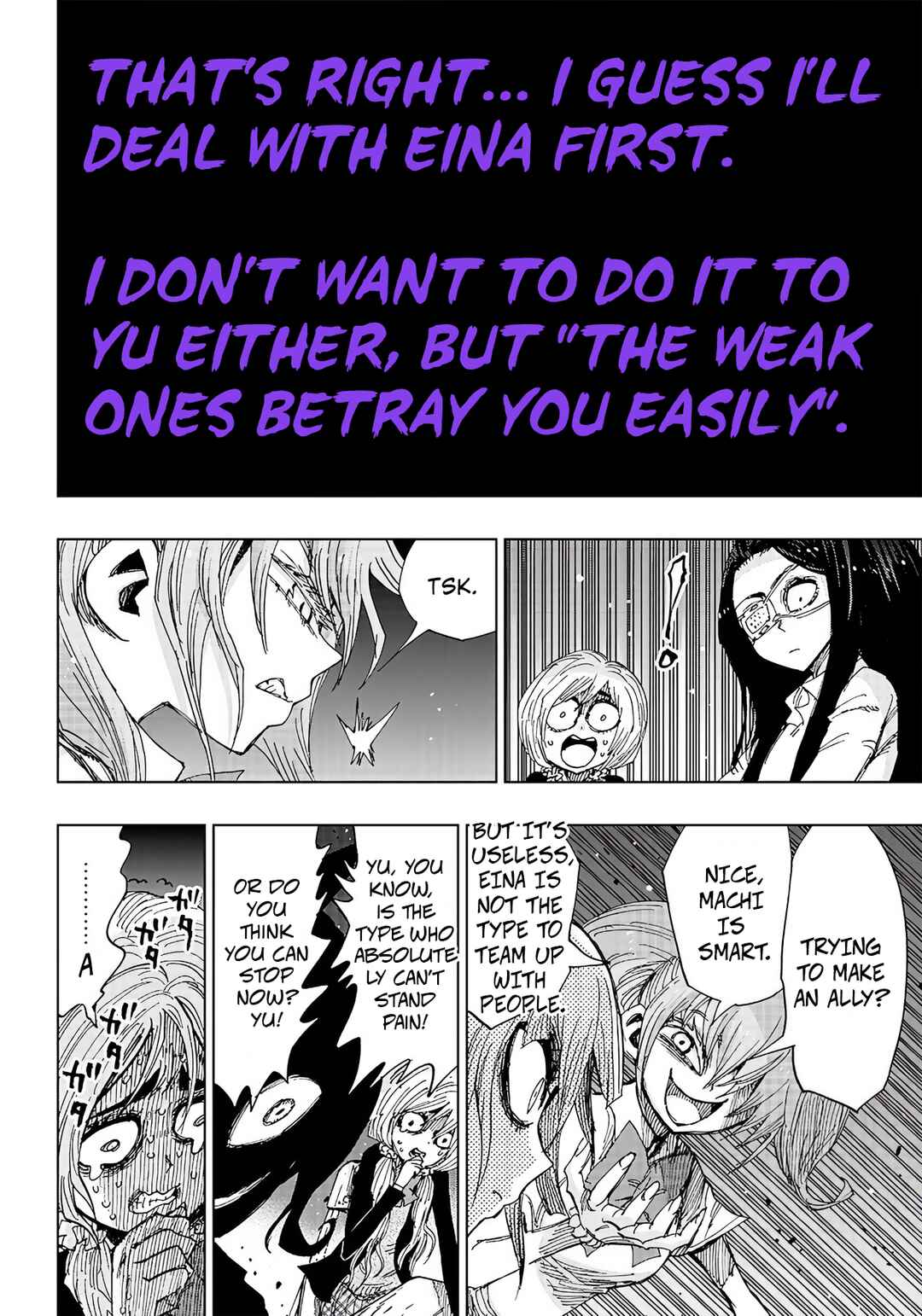 Page 20 Chapter 3 Kokkuri Majo Saiban