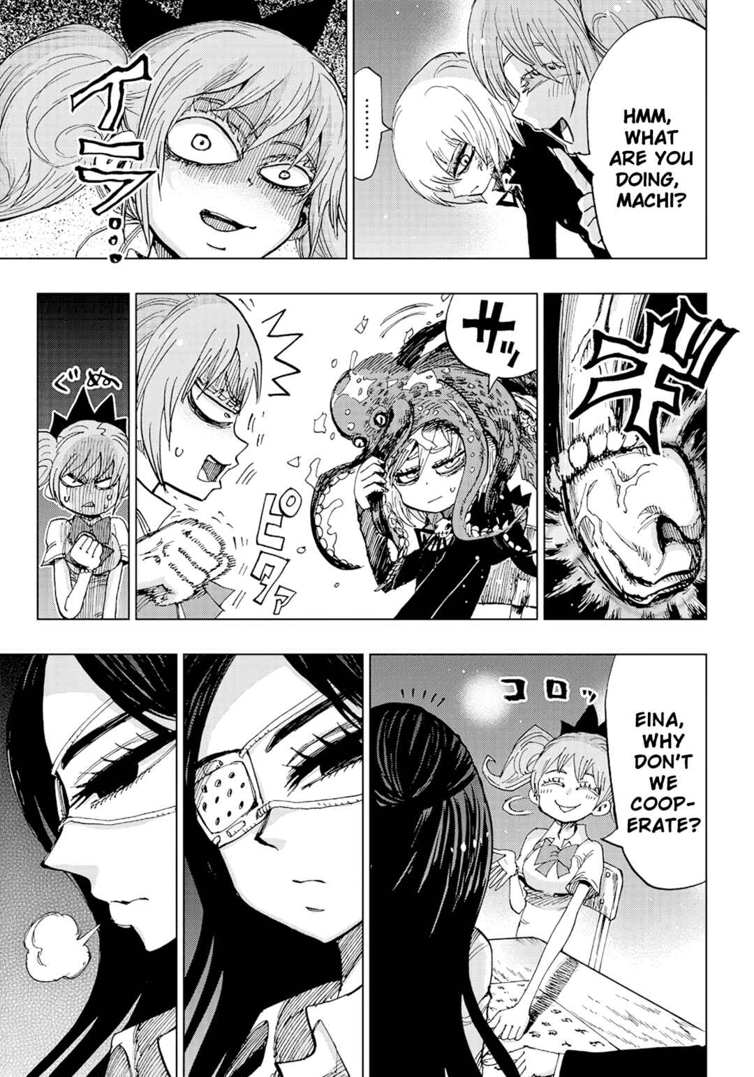 Page 23 Chapter 3 Kokkuri Majo Saiban