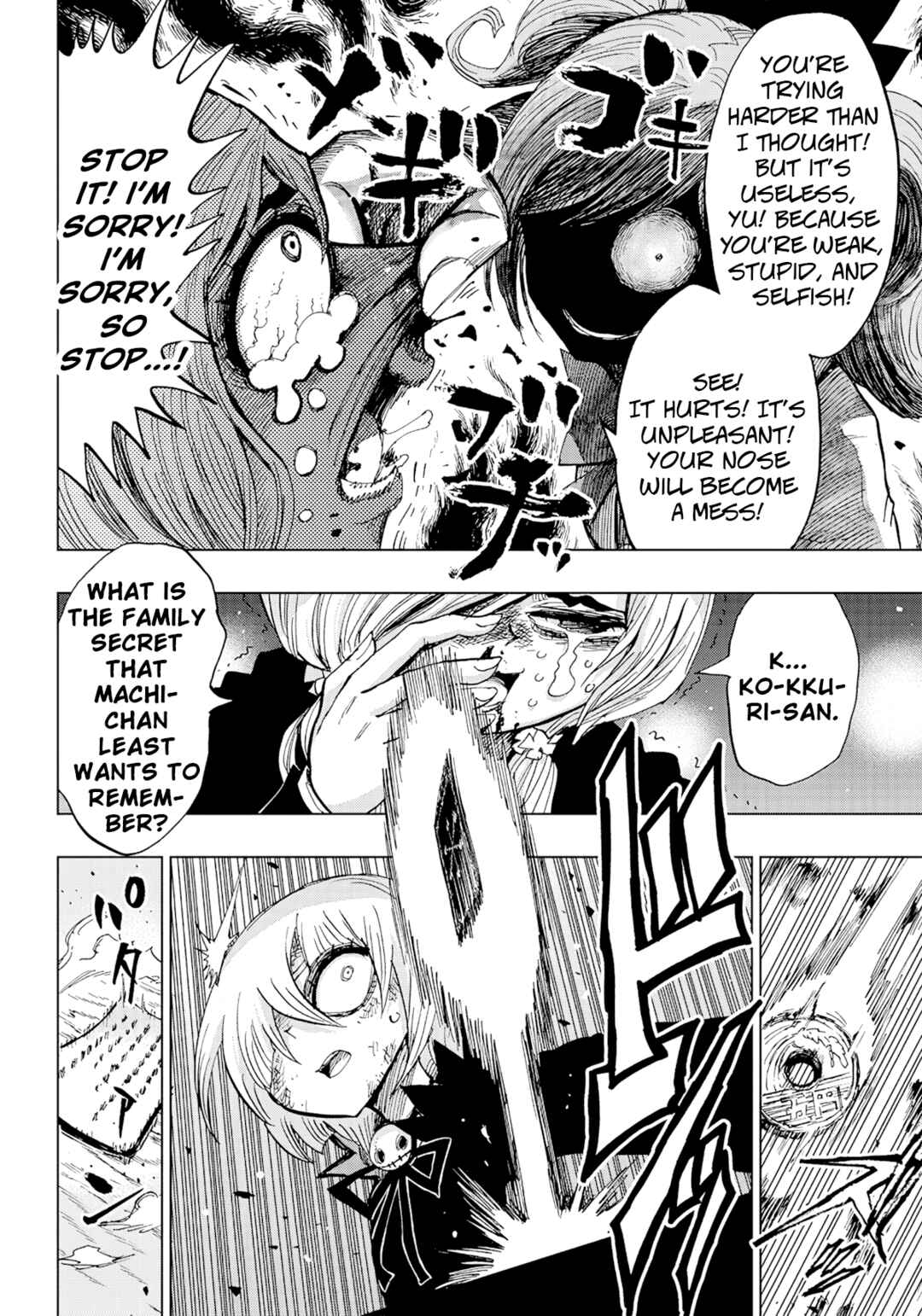 Page 34 Chapter 3 Kokkuri Majo Saiban