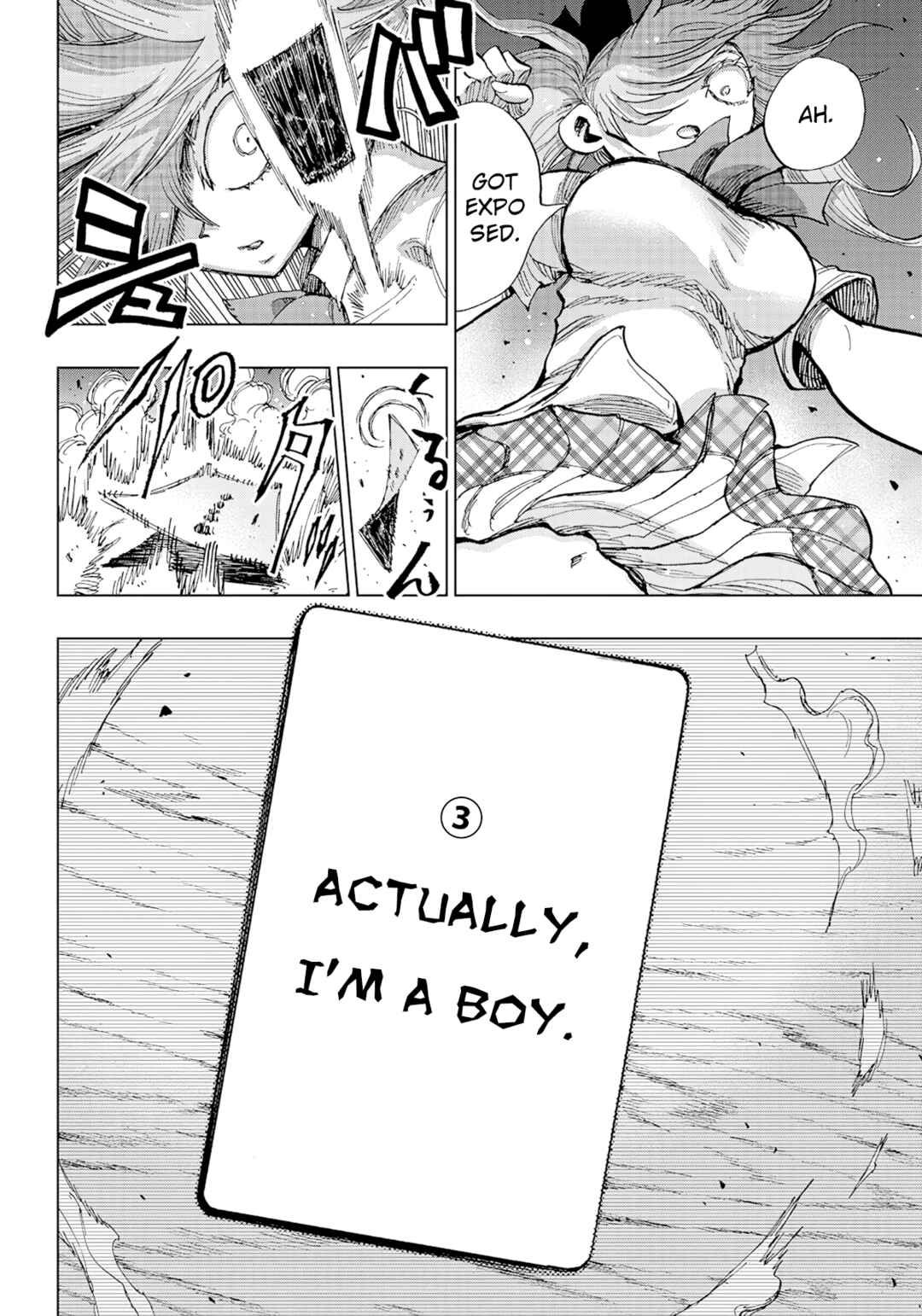 Page 43 Chapter 3 Kokkuri Majo Saiban