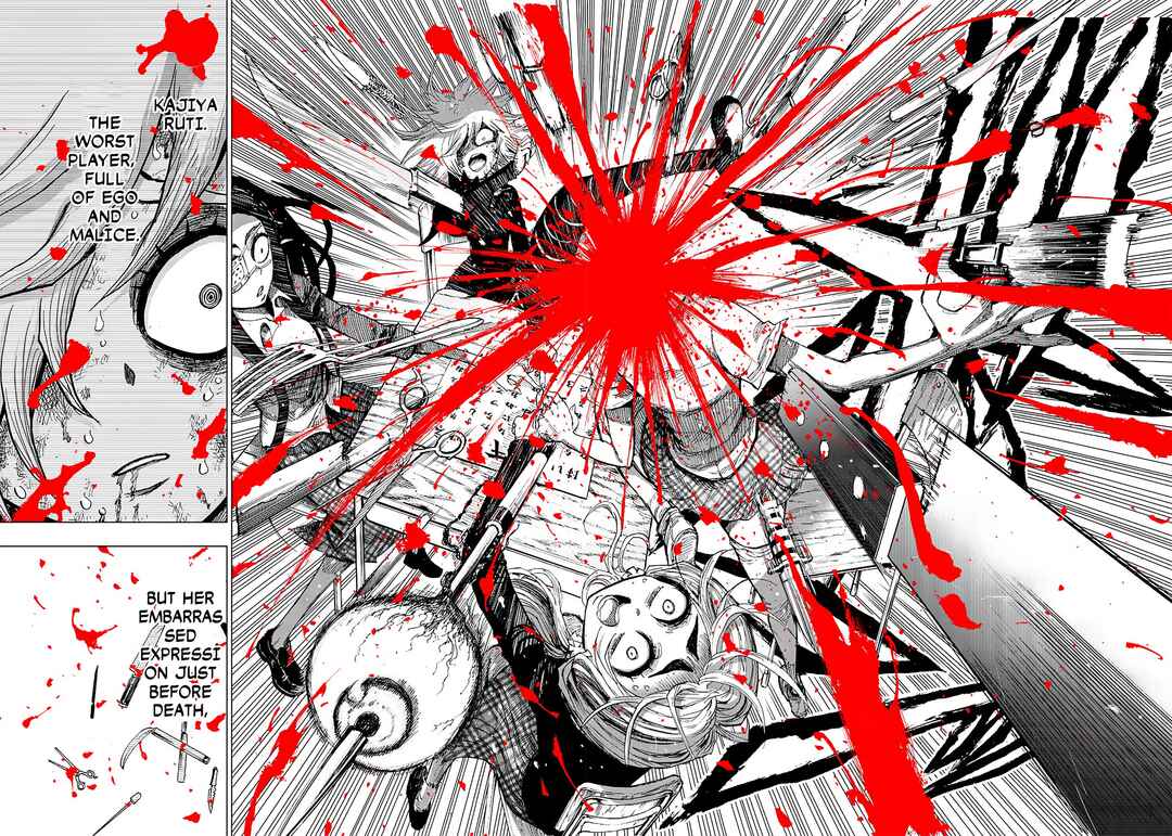 Page 45 Chapter 3 Kokkuri Majo Saiban
