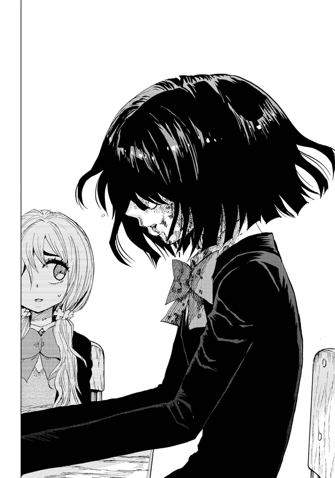 Page 6 Chapter 3 Kokkuri Majo Saiban