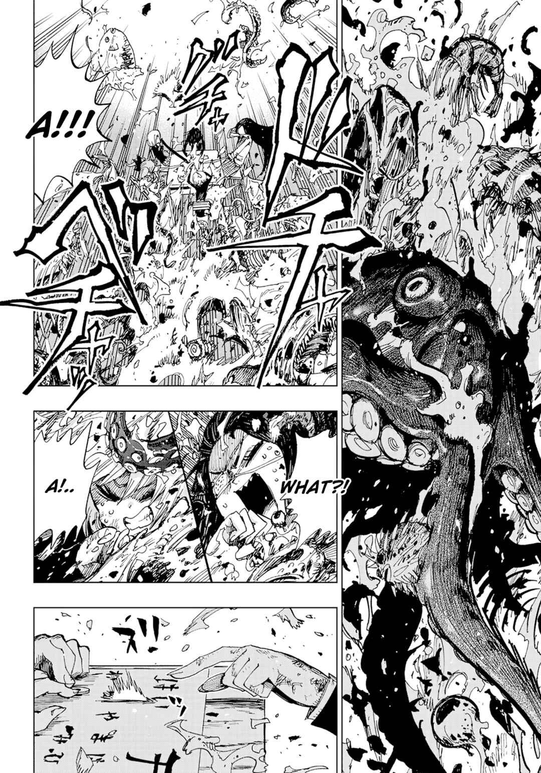 Page 9 Chapter 3 Kokkuri Majo Saiban