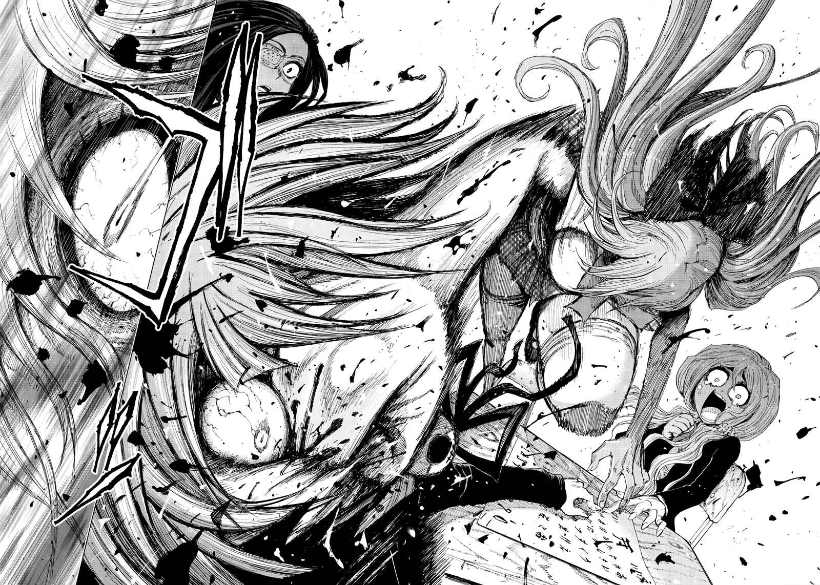 Page 27 Chapter 2 Kokkuri Majo Saiban