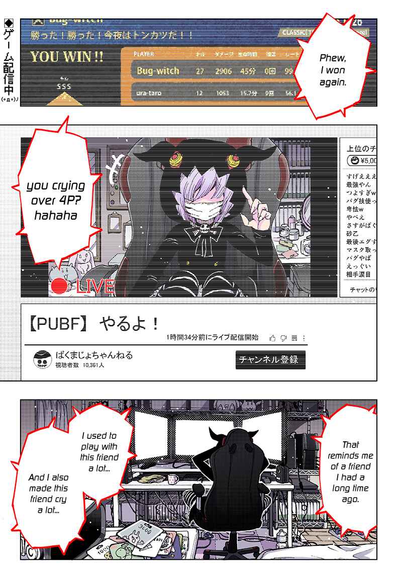Page 1 Chapter 1 Kokkuri Majo Saiban