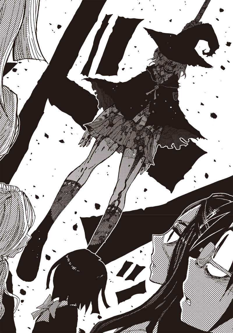 Page 11 Chapter 1 Kokkuri Majo Saiban
