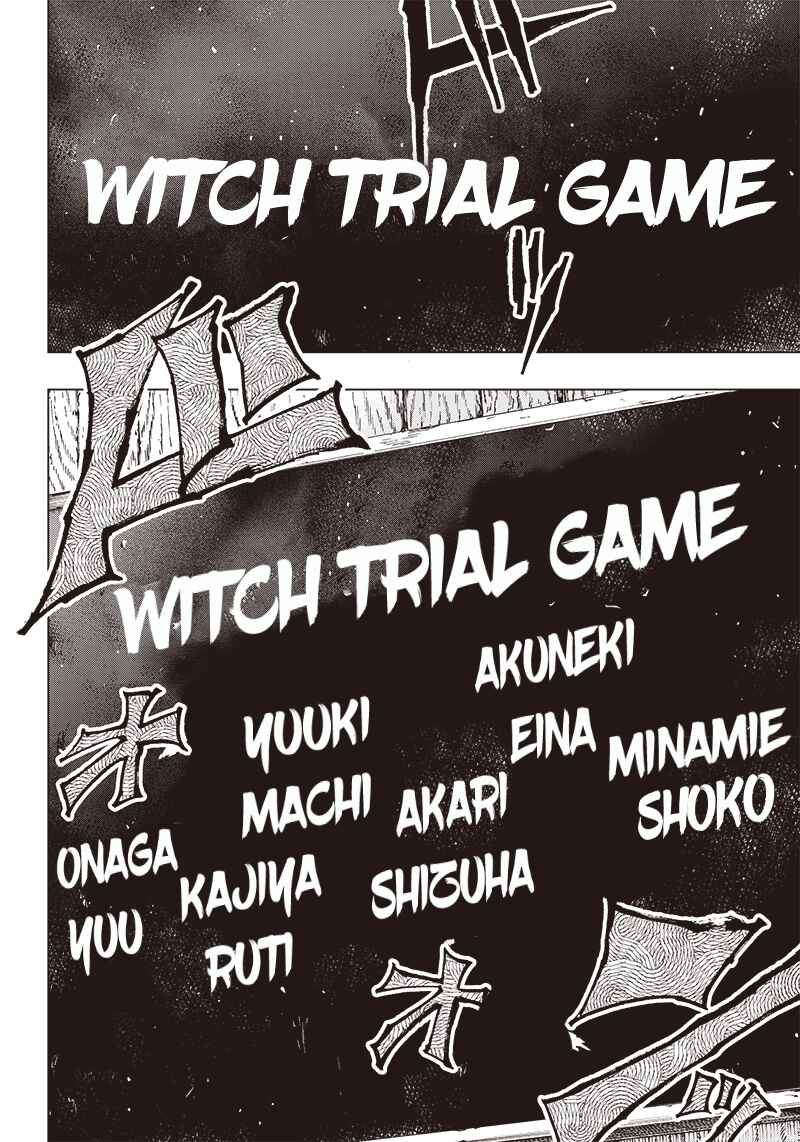 Page 13 Chapter 1 Kokkuri Majo Saiban