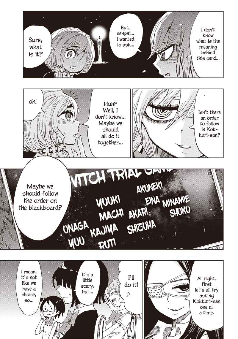 Page 28 Chapter 1 Kokkuri Majo Saiban