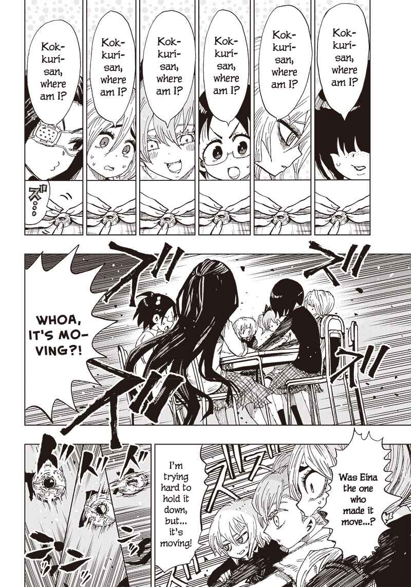 Page 29 Chapter 1 Kokkuri Majo Saiban