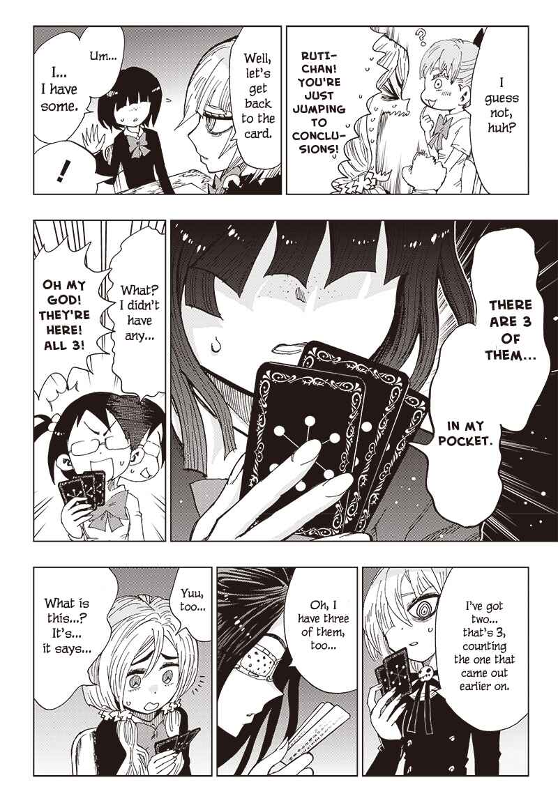 Page 33 Chapter 1 Kokkuri Majo Saiban