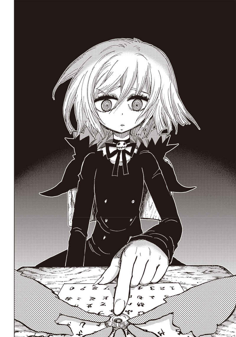 Page 7 Chapter 1 Kokkuri Majo Saiban