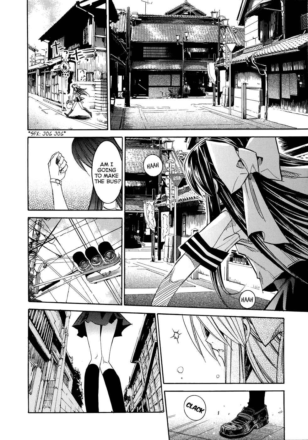 Page 11 Chapter 4 Shirasunamura