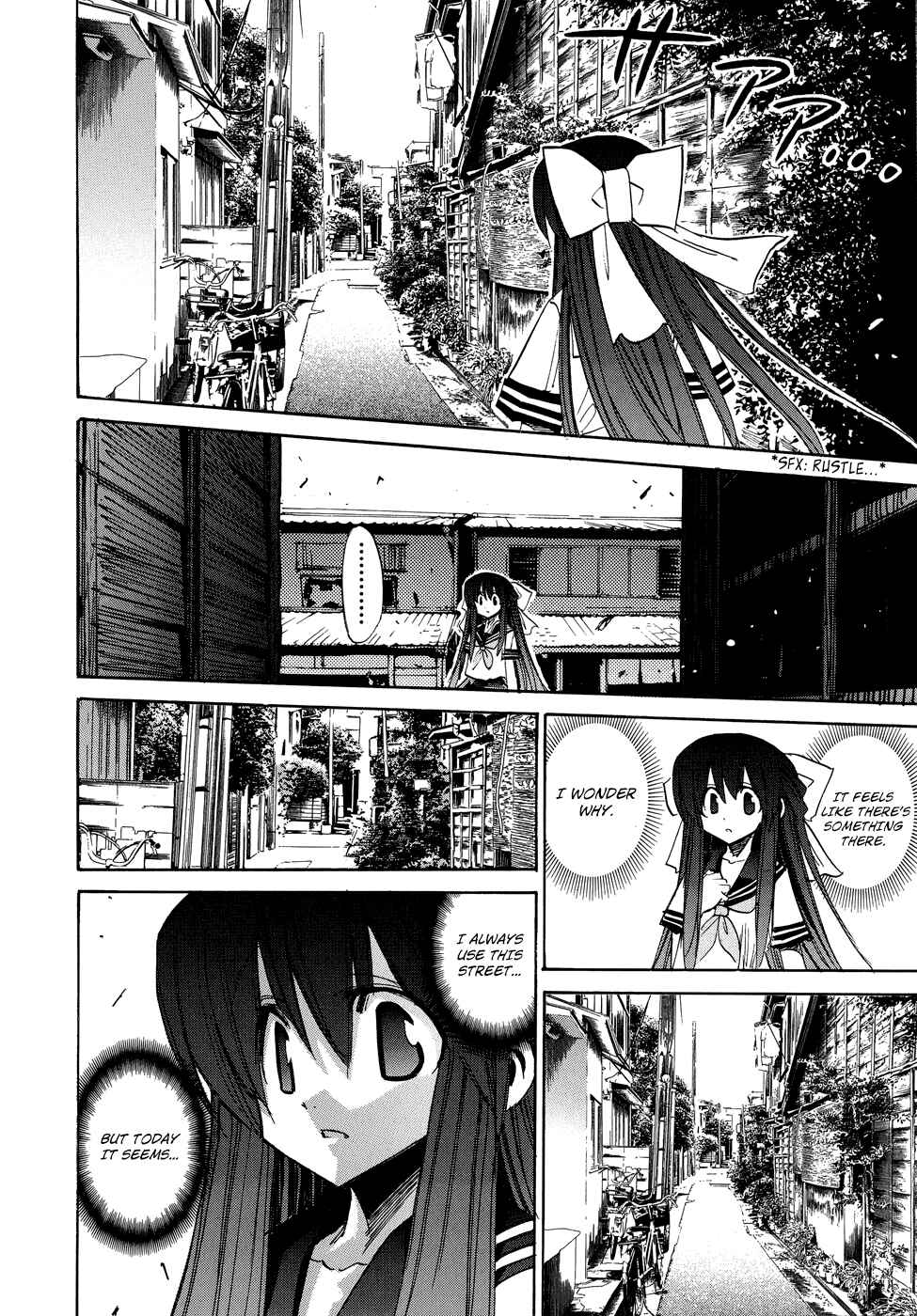 Page 13 Chapter 4 Shirasunamura
