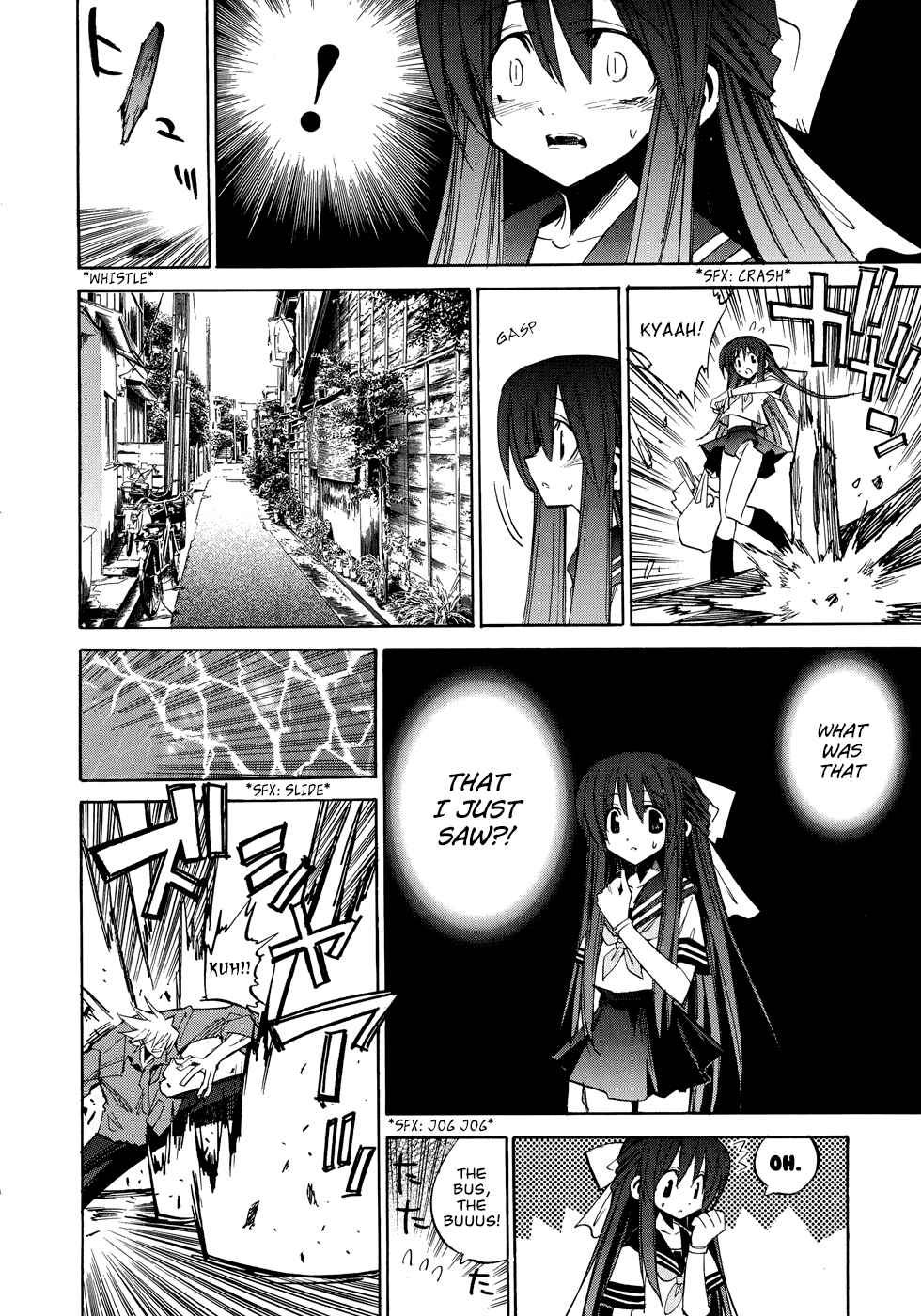 Page 16 Chapter 4 Shirasunamura