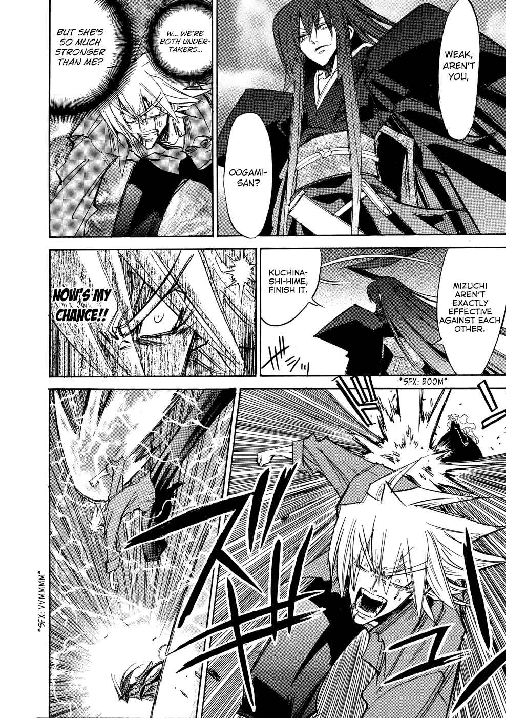 Page 18 Chapter 4 Shirasunamura