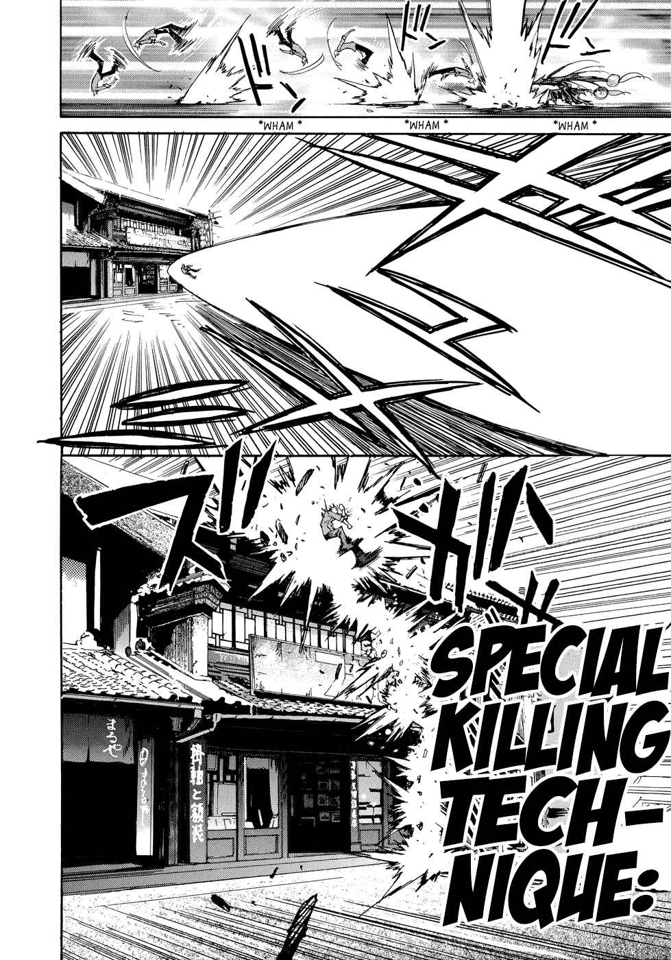 Page 21 Chapter 4 Shirasunamura